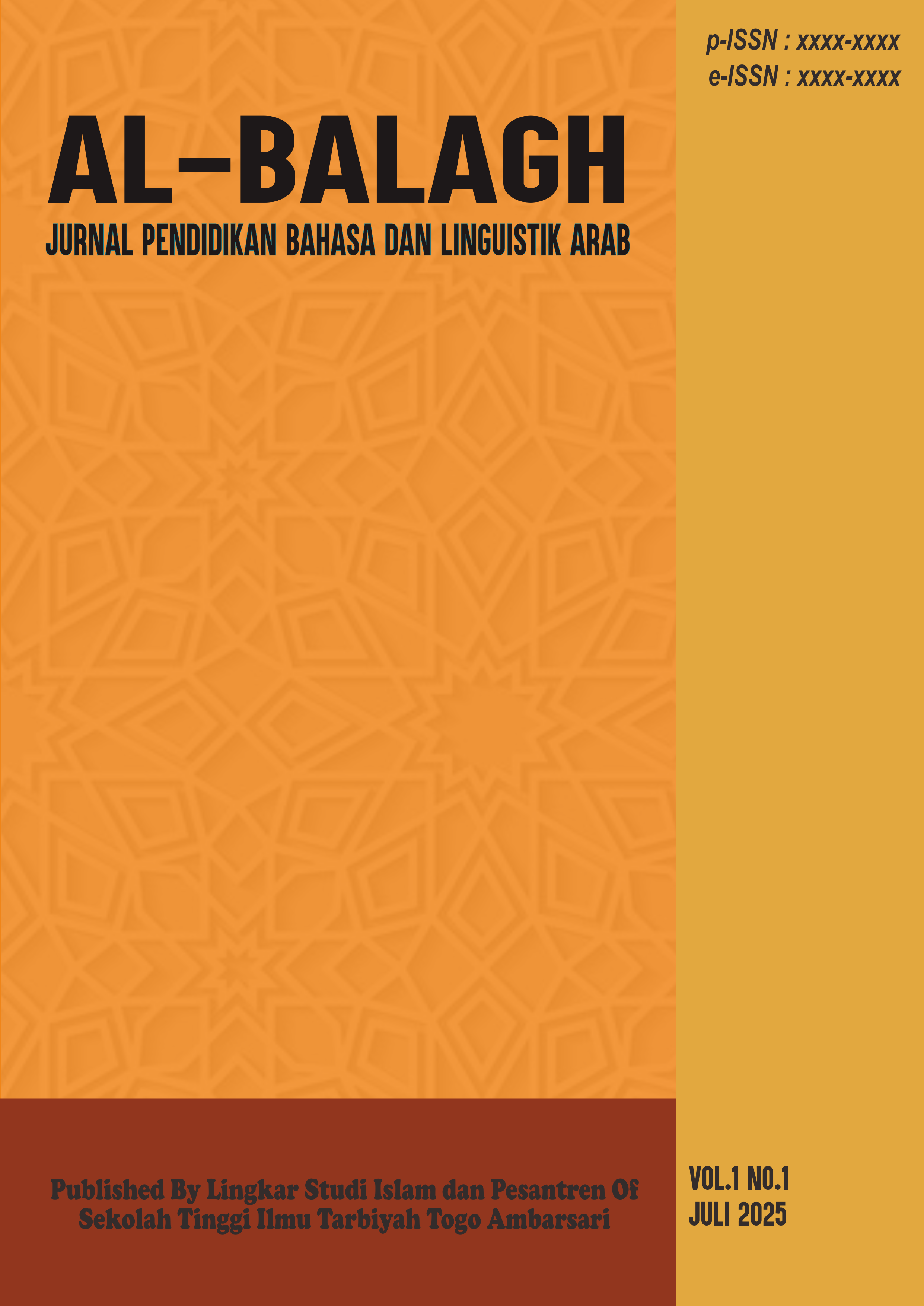 					View Vol. 1 No. 1 (2025): Pendidikan Bahasa dan Linguistik Arab
				